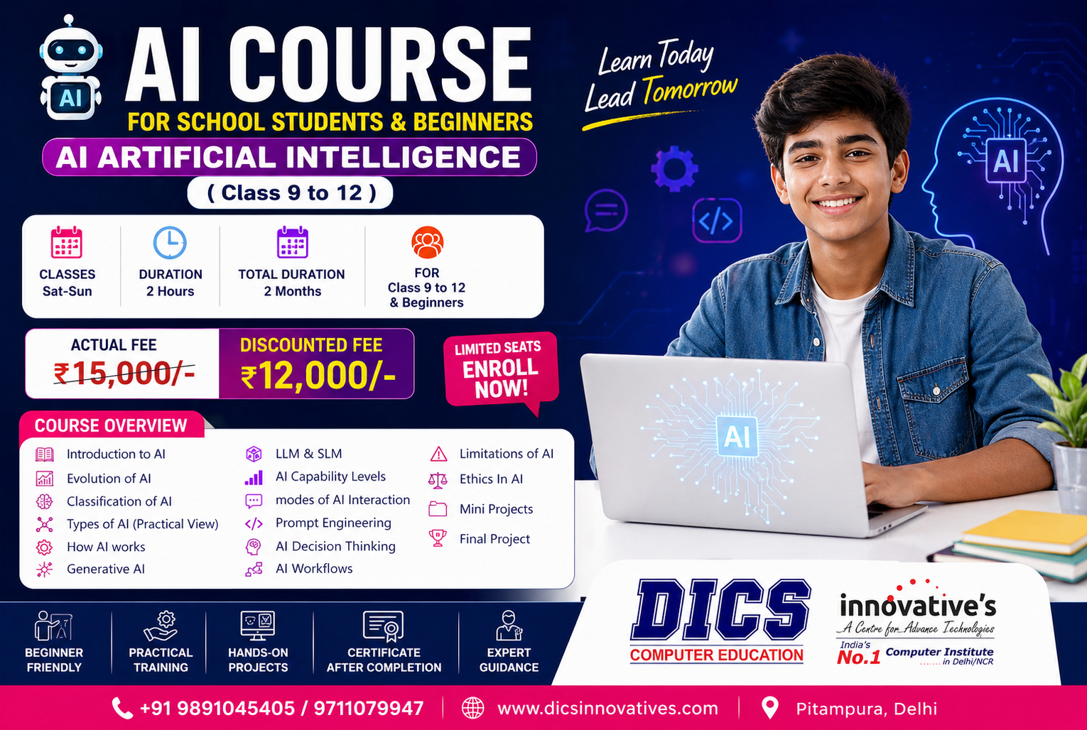 AI Course for School Students & Beginners (Class 9 to 12)